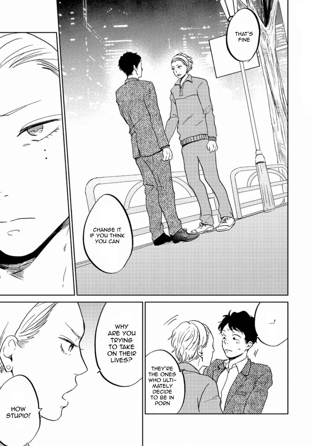 Page 11 Chapter 4 Zattou ni Asobu Sakana