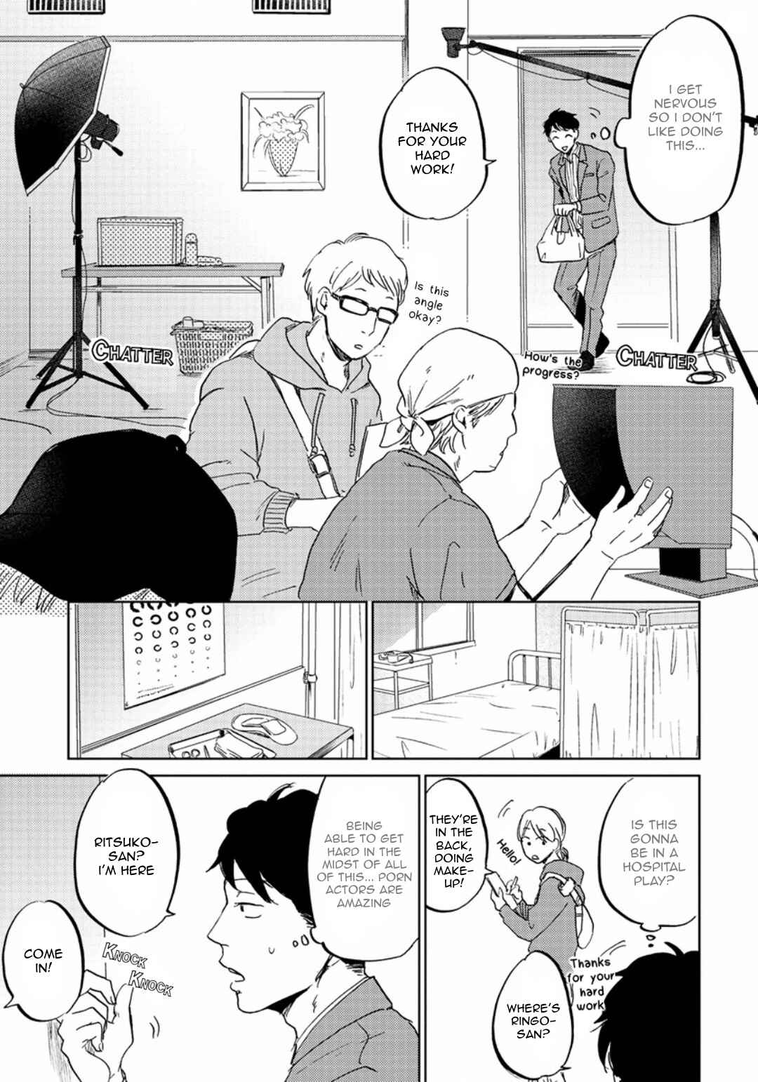 Page 23 Chapter 4 Zattou ni Asobu Sakana