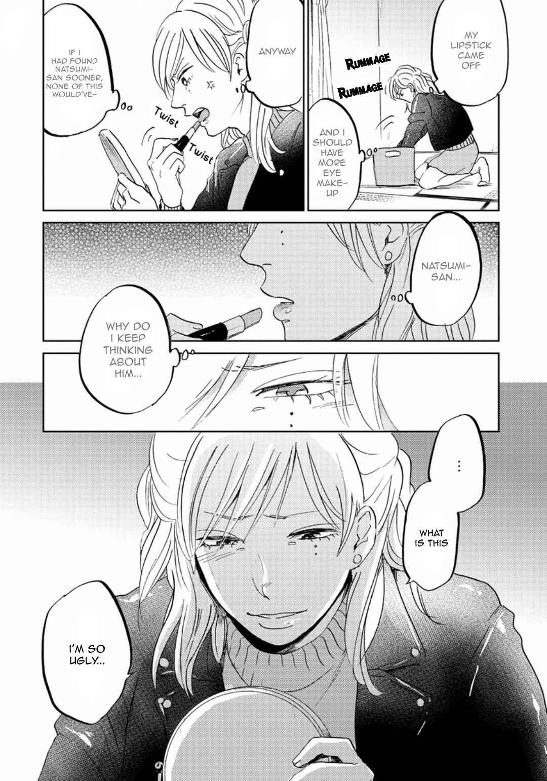 Page 6 Chapter 4 Zattou ni Asobu Sakana