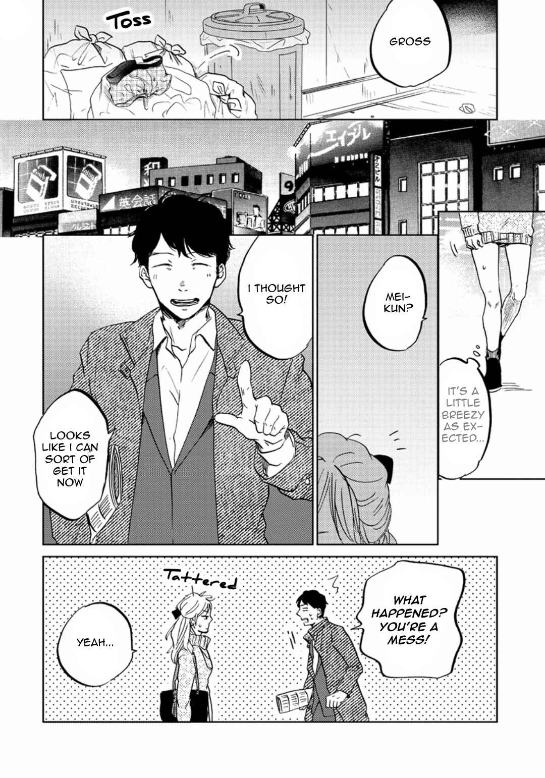 Page 10 Chapter 2 Zattou ni Asobu Sakana