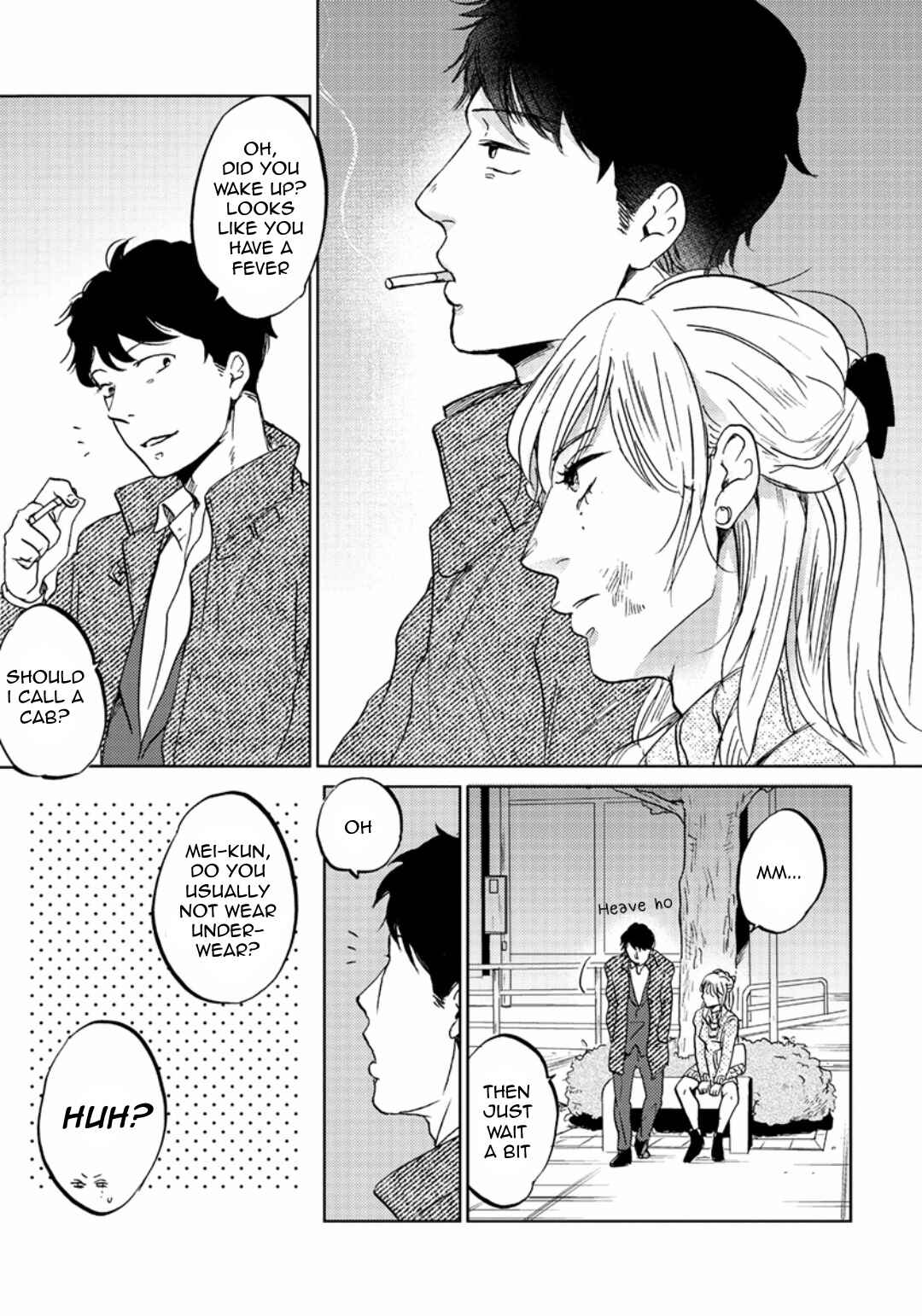 Page 13 Chapter 2 Zattou ni Asobu Sakana