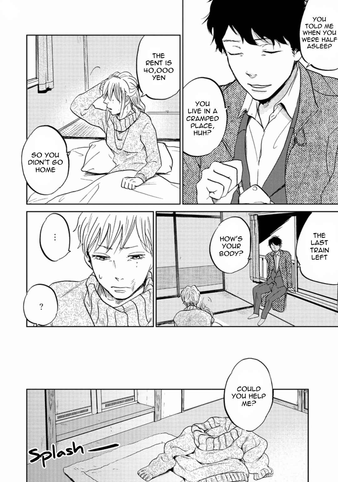 Page 20 Chapter 2 Zattou ni Asobu Sakana