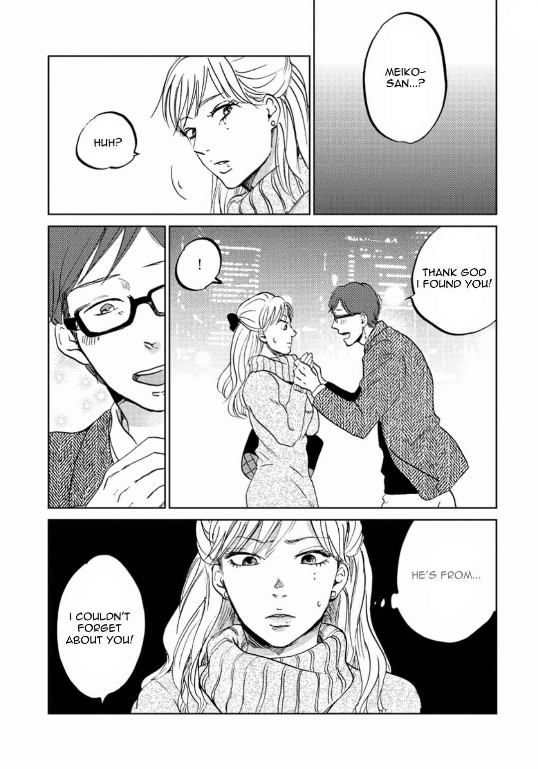 Page 5 Chapter 2 Zattou ni Asobu Sakana