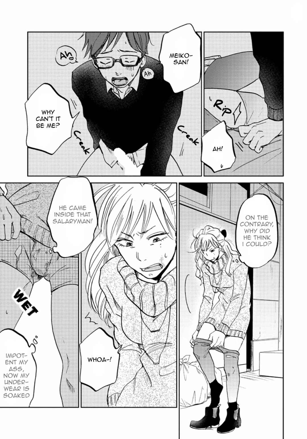 Page 9 Chapter 2 Zattou ni Asobu Sakana