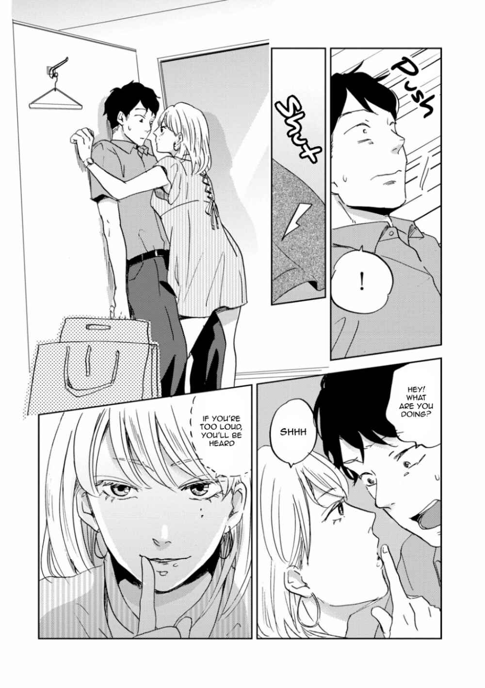 Page 9 Chapter 5.6 Zattou ni Asobu Sakana
