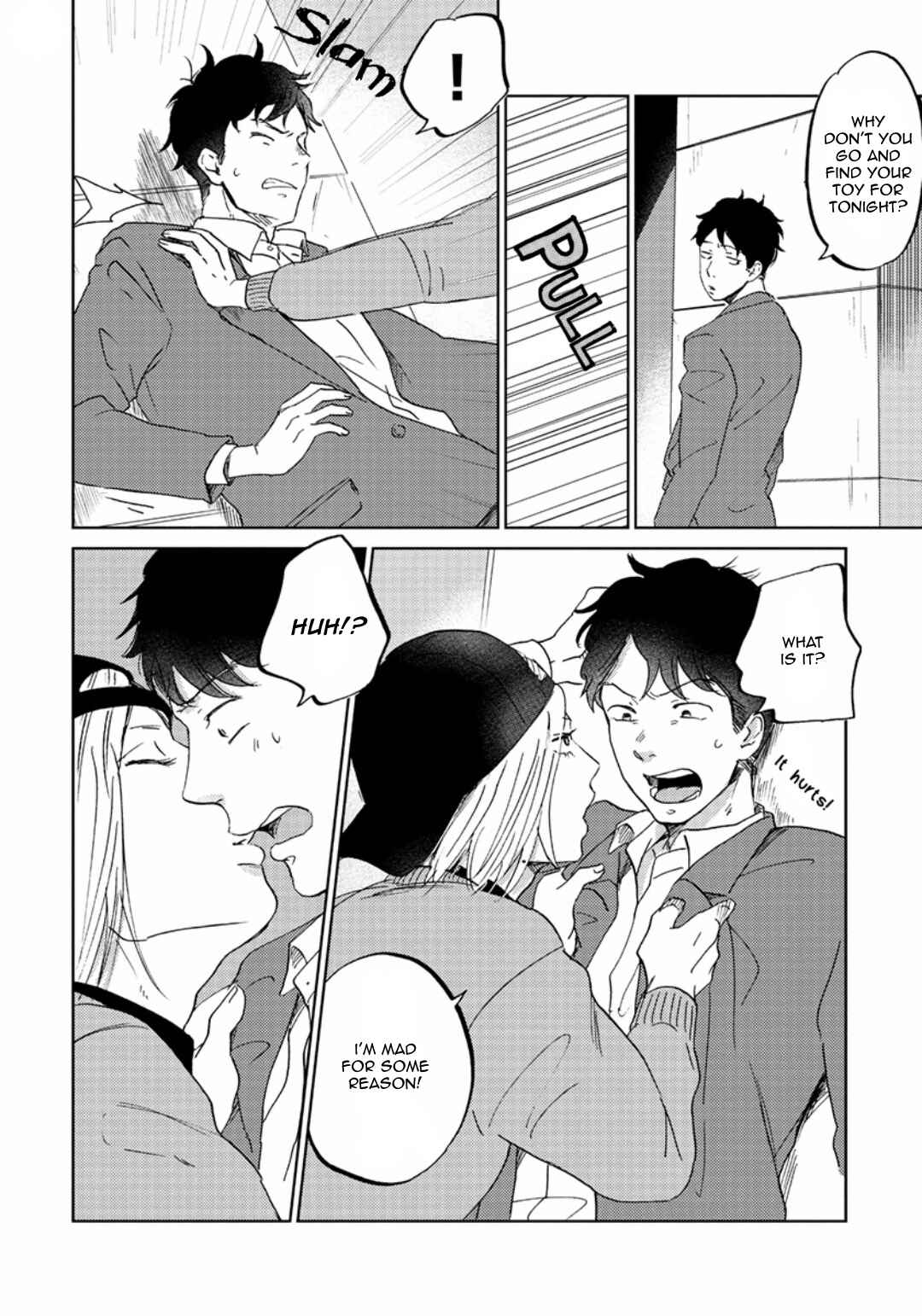Page 12 Chapter 3 Zattou ni Asobu Sakana