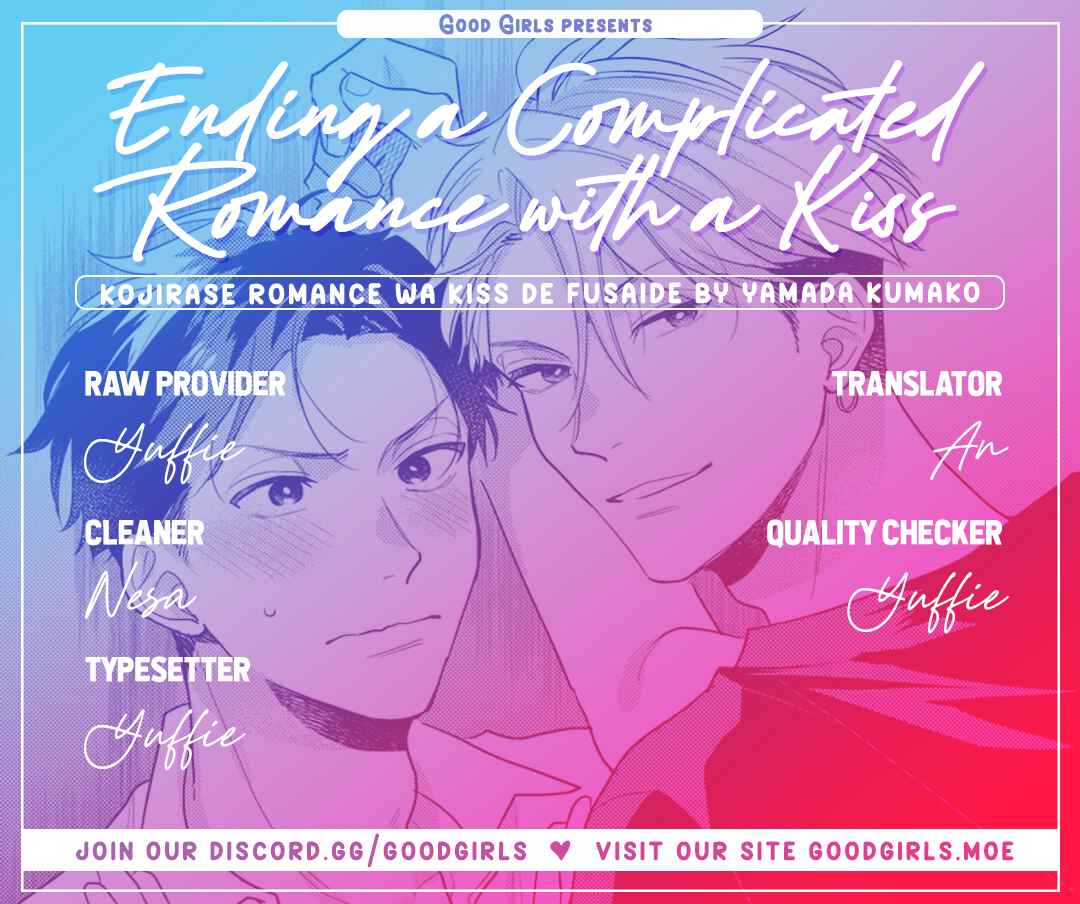 Page 1 Chapter Unknown_2b9b Kojirase Romance wa Kiss de Fusaide