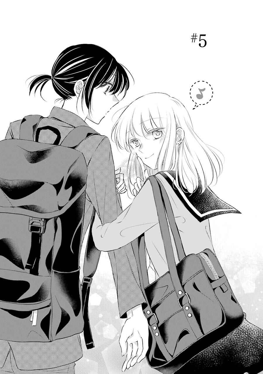 Page 1 Chapter 5 Sensei ni wa Mada Iwanai