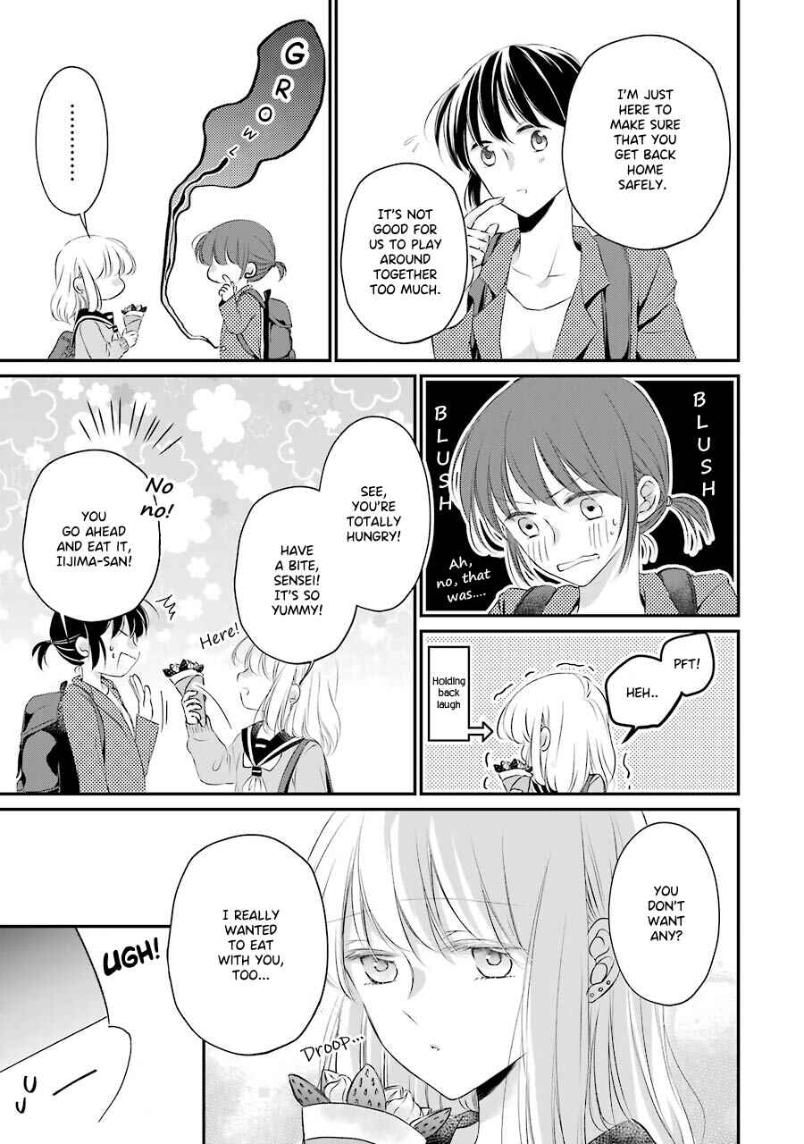 Page 11 Chapter 5 Sensei ni wa Mada Iwanai