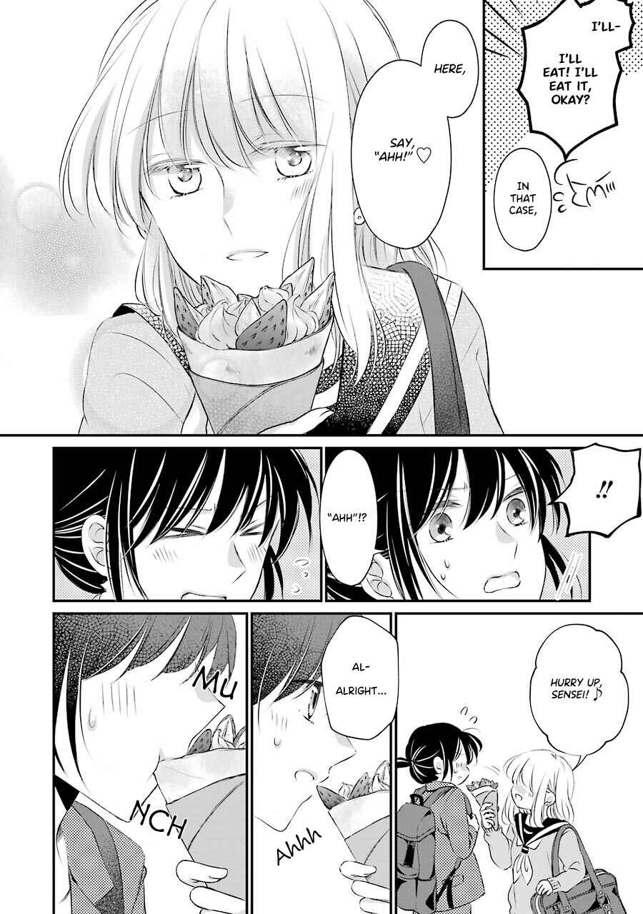 Page 12 Chapter 5 Sensei ni wa Mada Iwanai