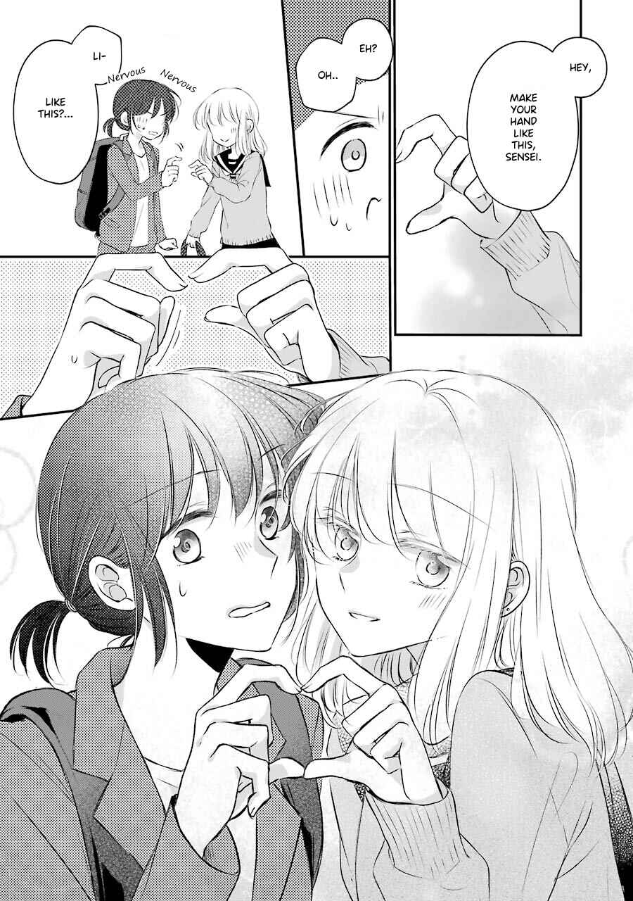 Page 17 Chapter 5 Sensei ni wa Mada Iwanai