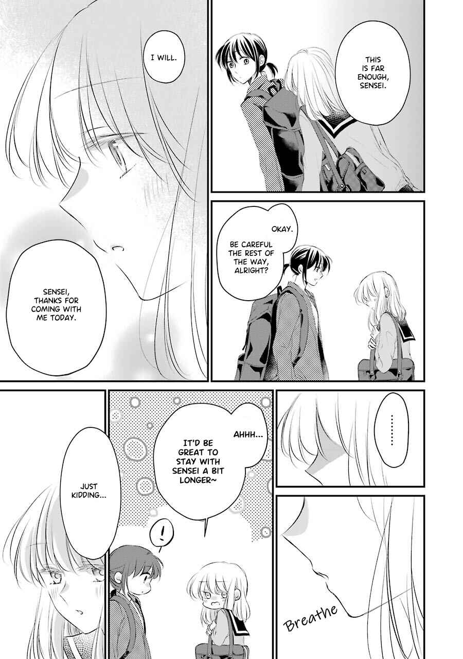 Page 23 Chapter 5 Sensei ni wa Mada Iwanai