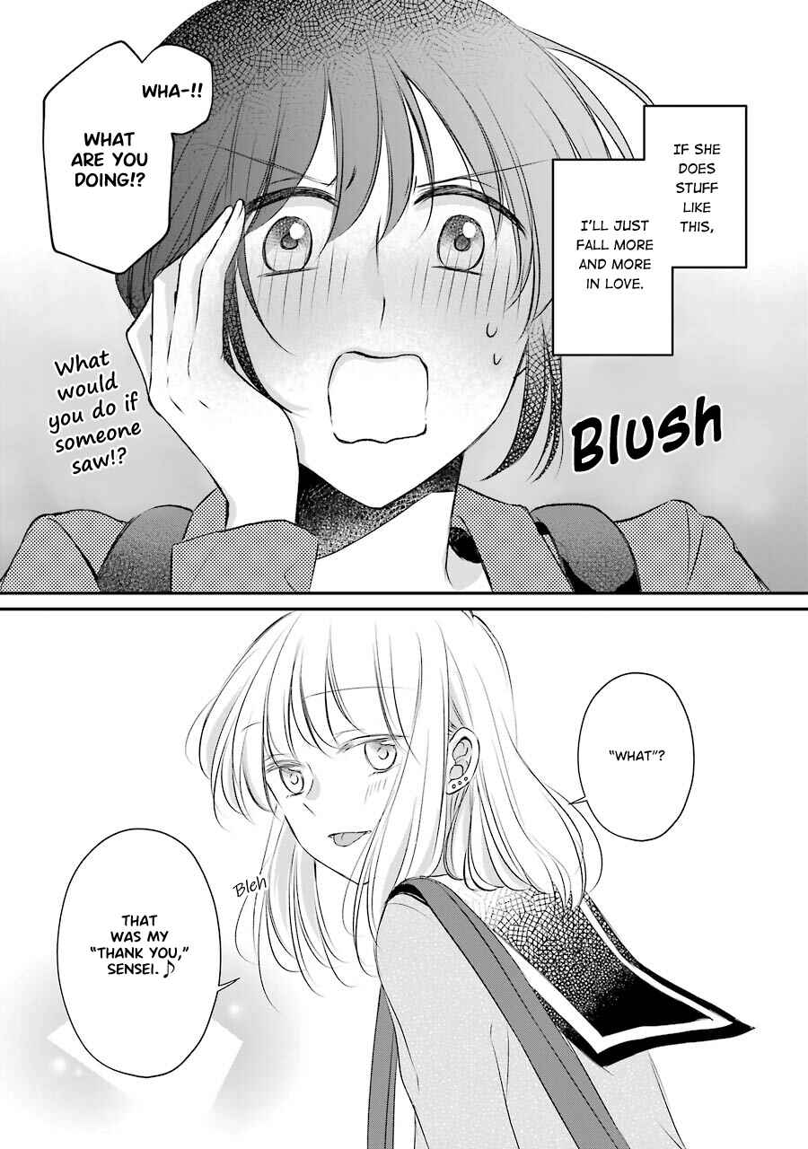 Page 27 Chapter 5 Sensei ni wa Mada Iwanai