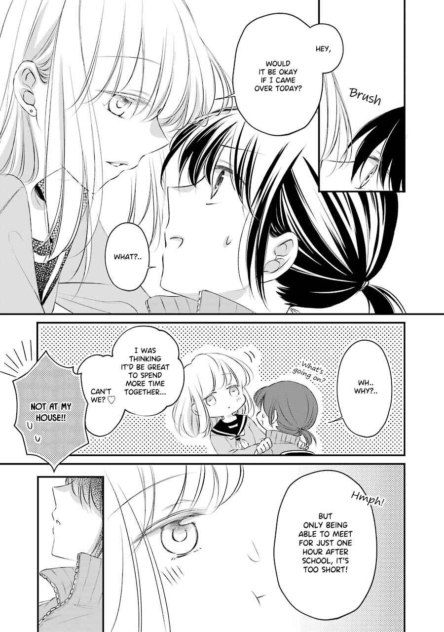 Page 4 Chapter 5 Sensei ni wa Mada Iwanai