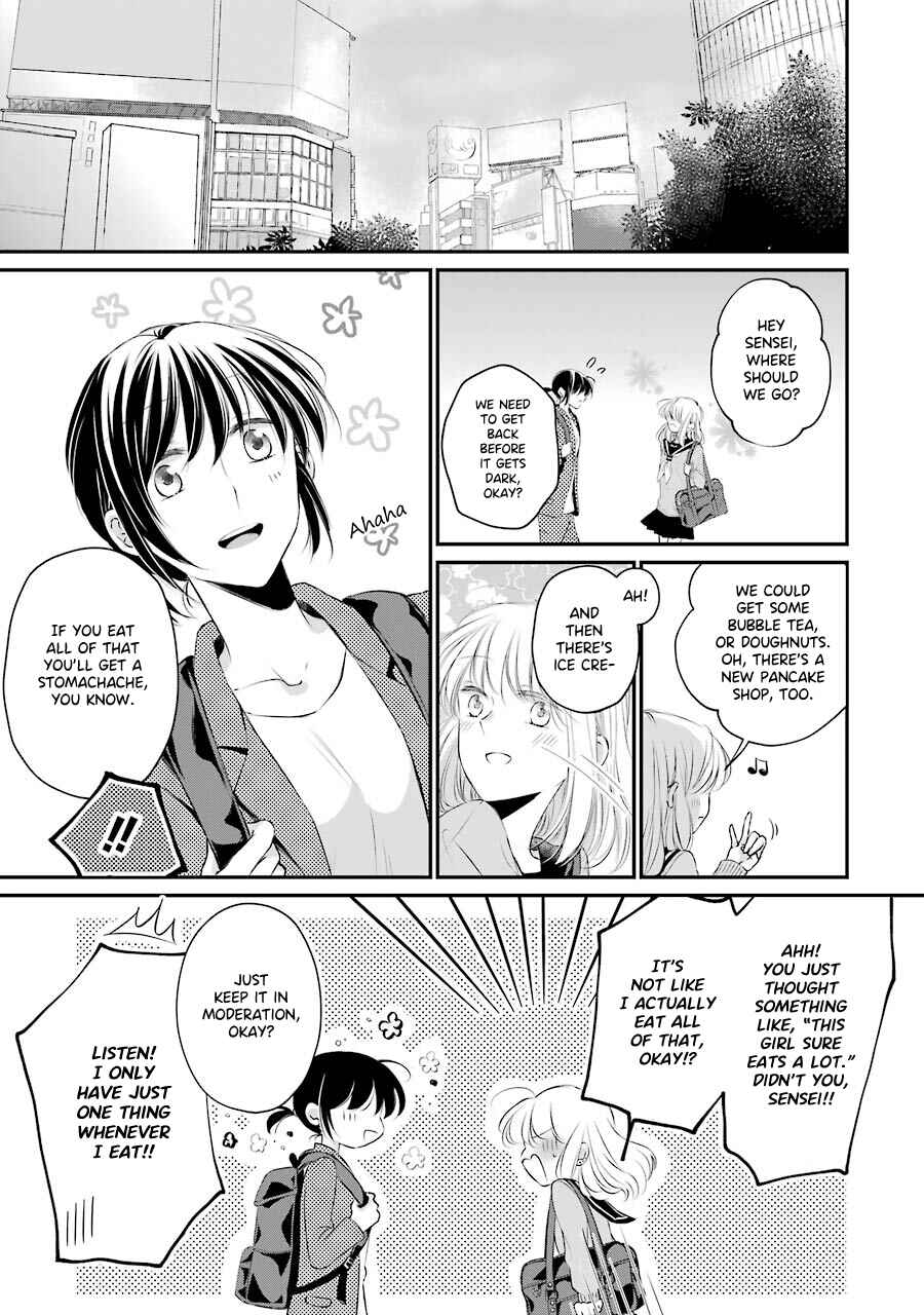 Page 9 Chapter 5 Sensei ni wa Mada Iwanai
