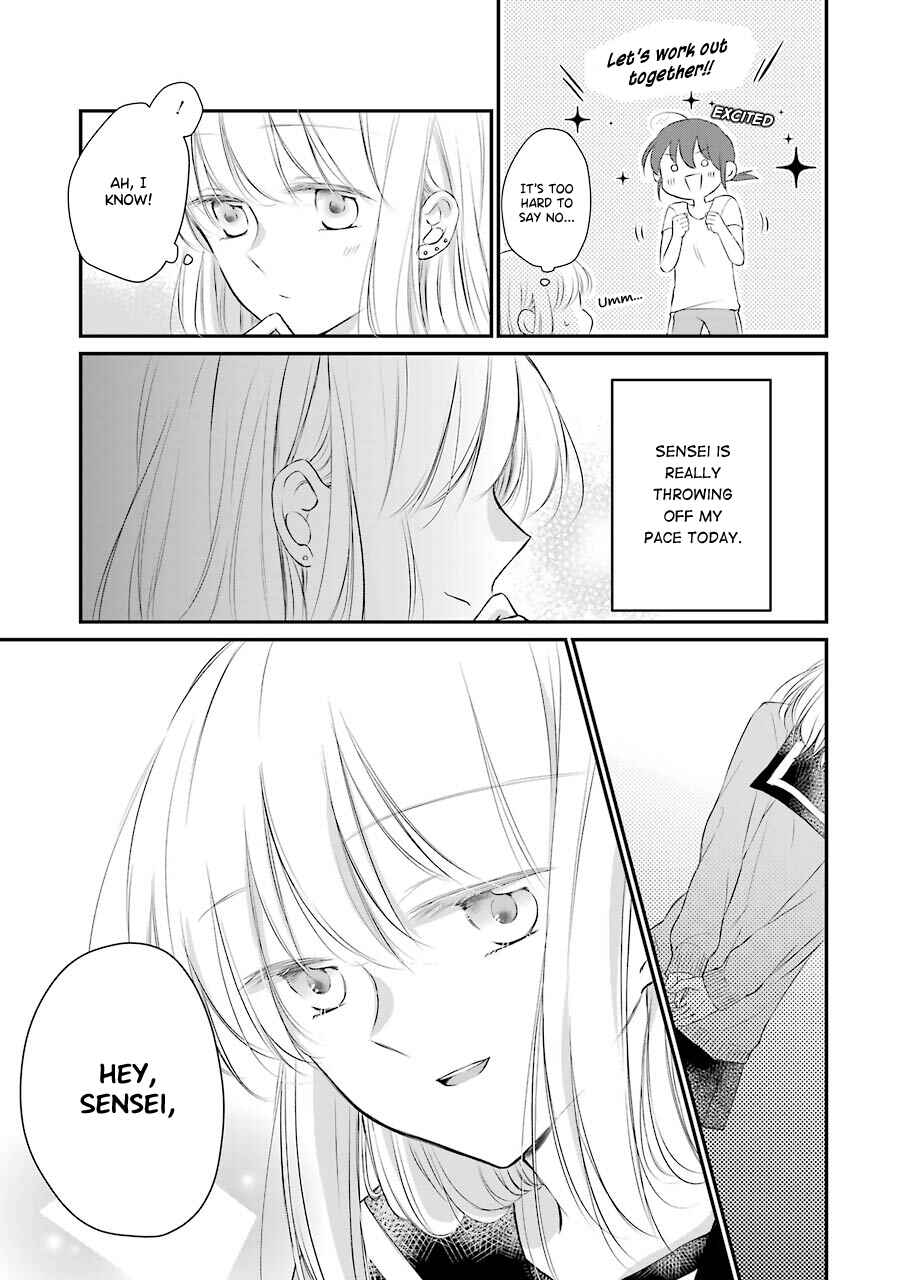 Page 11 Chapter 3 Sensei ni wa Mada Iwanai
