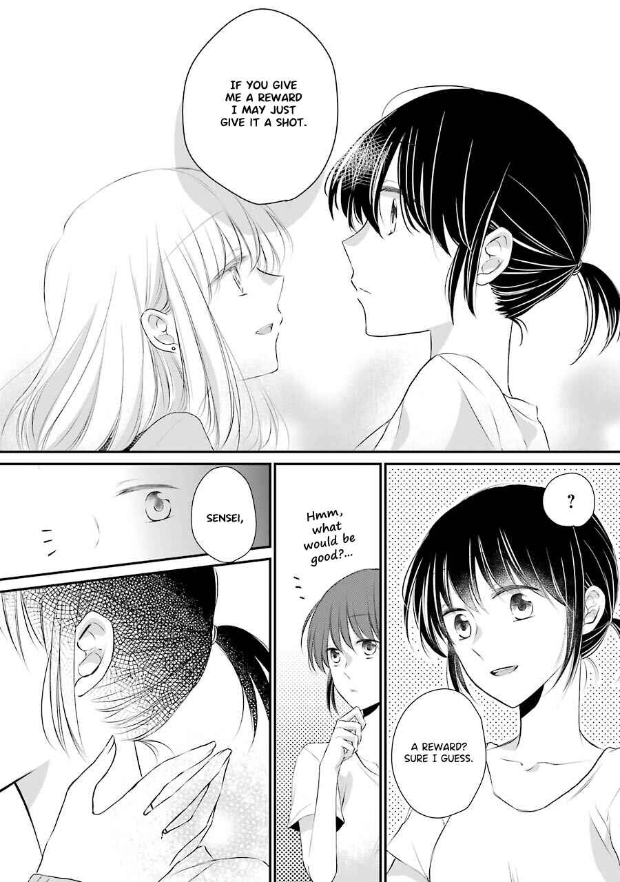 Page 12 Chapter 3 Sensei ni wa Mada Iwanai