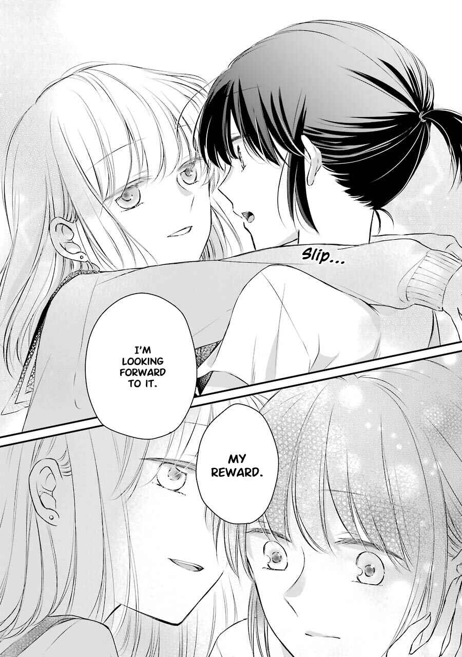 Page 13 Chapter 3 Sensei ni wa Mada Iwanai