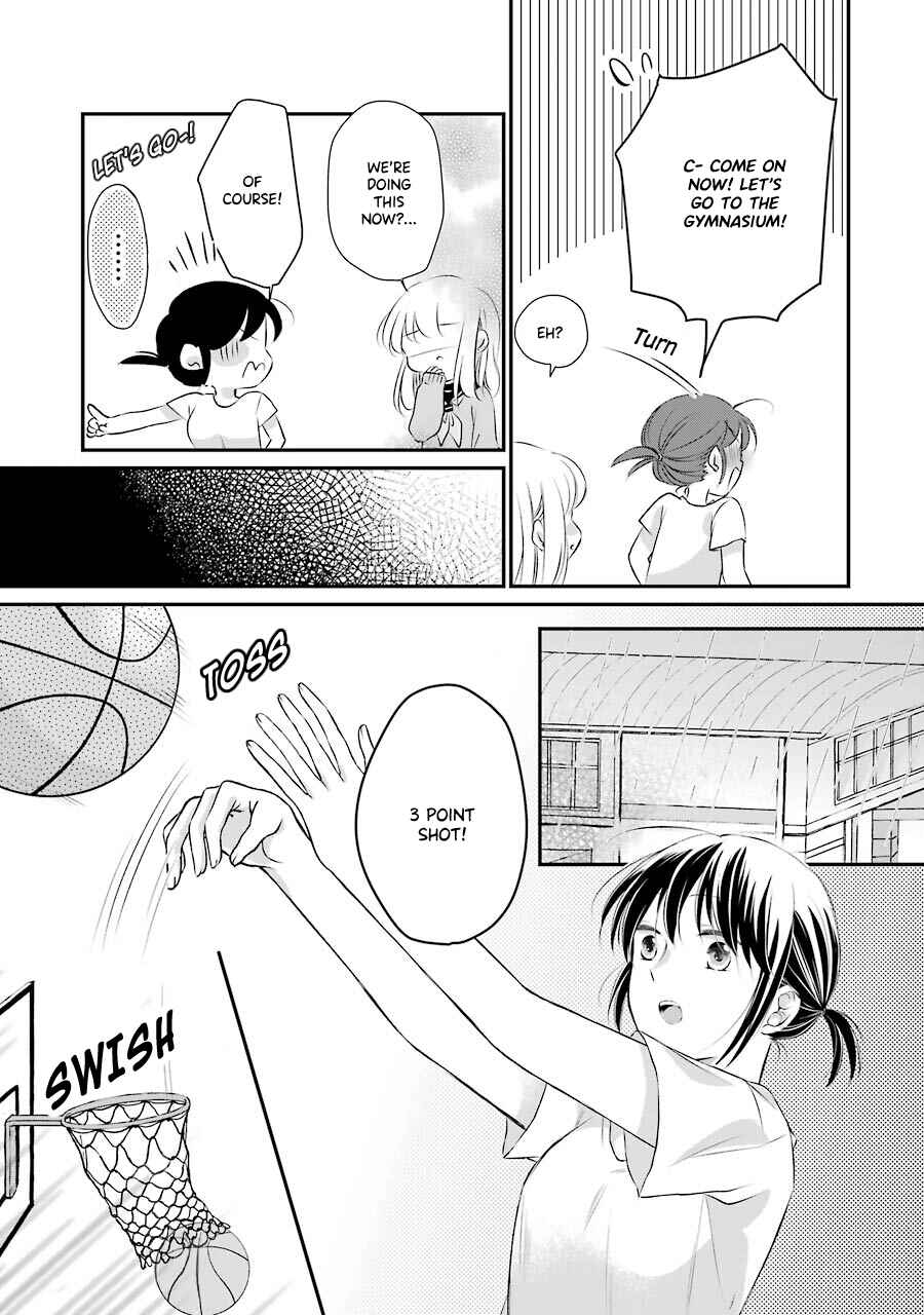Page 15 Chapter 3 Sensei ni wa Mada Iwanai