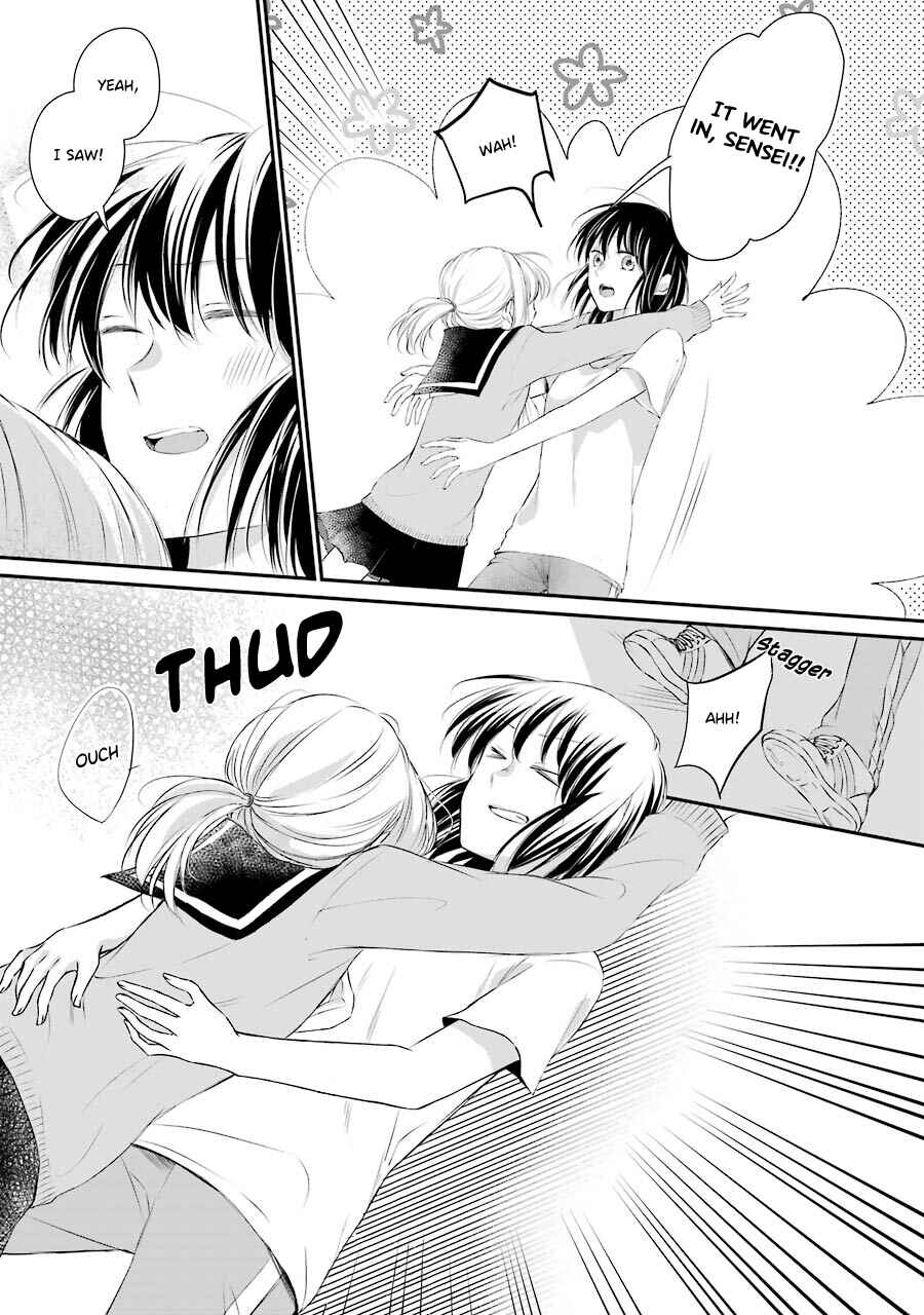 Page 24 Chapter 3 Sensei ni wa Mada Iwanai
