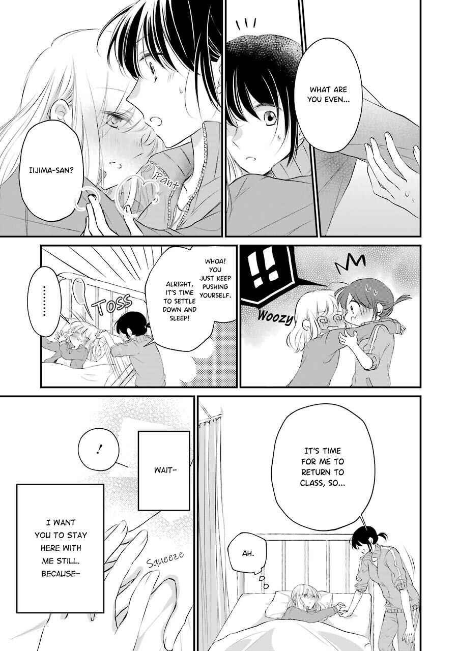 Page 11 Chapter 6 Sensei ni wa Mada Iwanai
