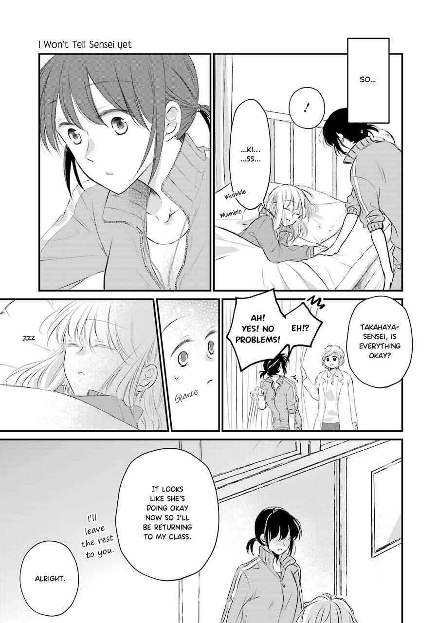 Page 13 Chapter 6 Sensei ni wa Mada Iwanai