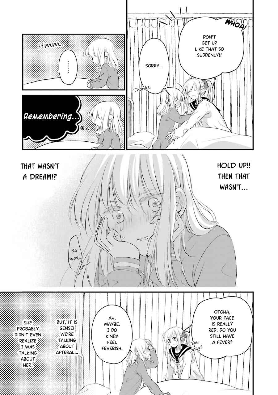 Page 16 Chapter 6 Sensei ni wa Mada Iwanai