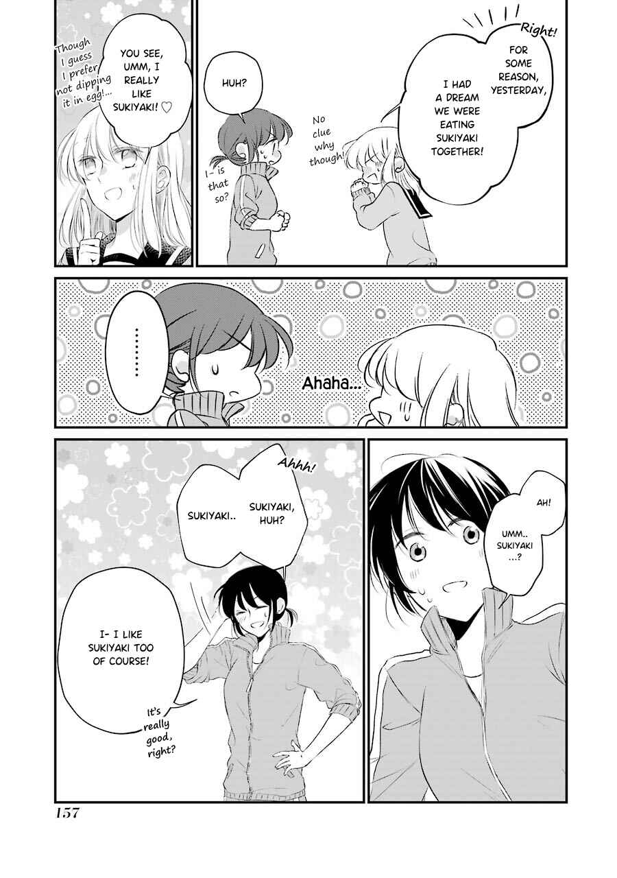 Page 21 Chapter 6 Sensei ni wa Mada Iwanai