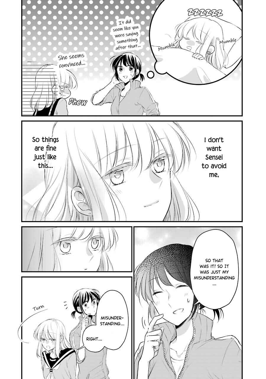 Page 22 Chapter 6 Sensei ni wa Mada Iwanai