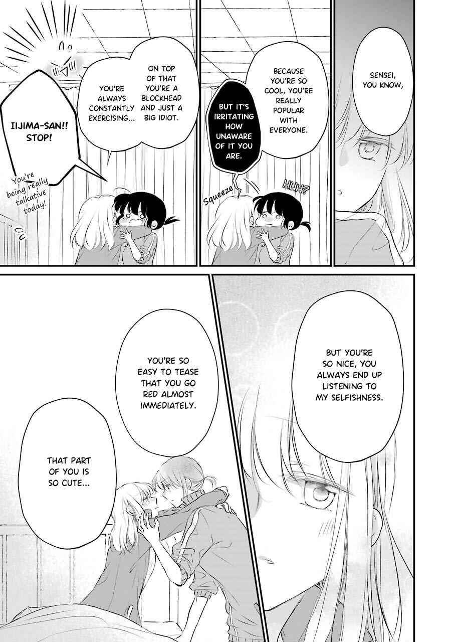 Page 9 Chapter 6 Sensei ni wa Mada Iwanai