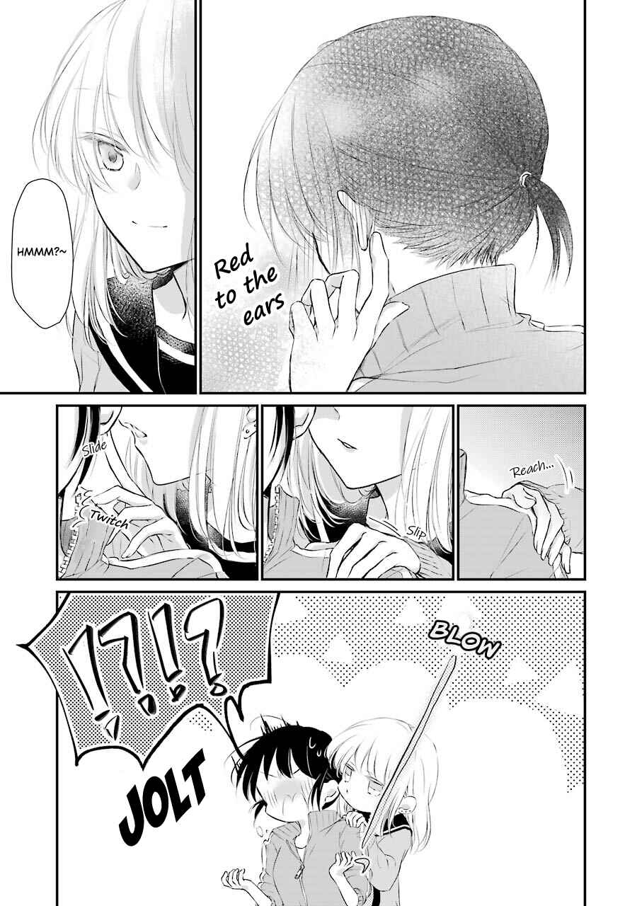 Page 11 Chapter 2 Sensei ni wa Mada Iwanai