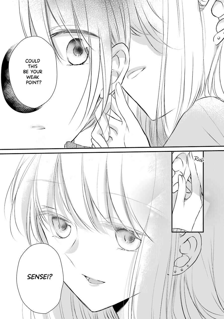Page 14 Chapter 2 Sensei ni wa Mada Iwanai