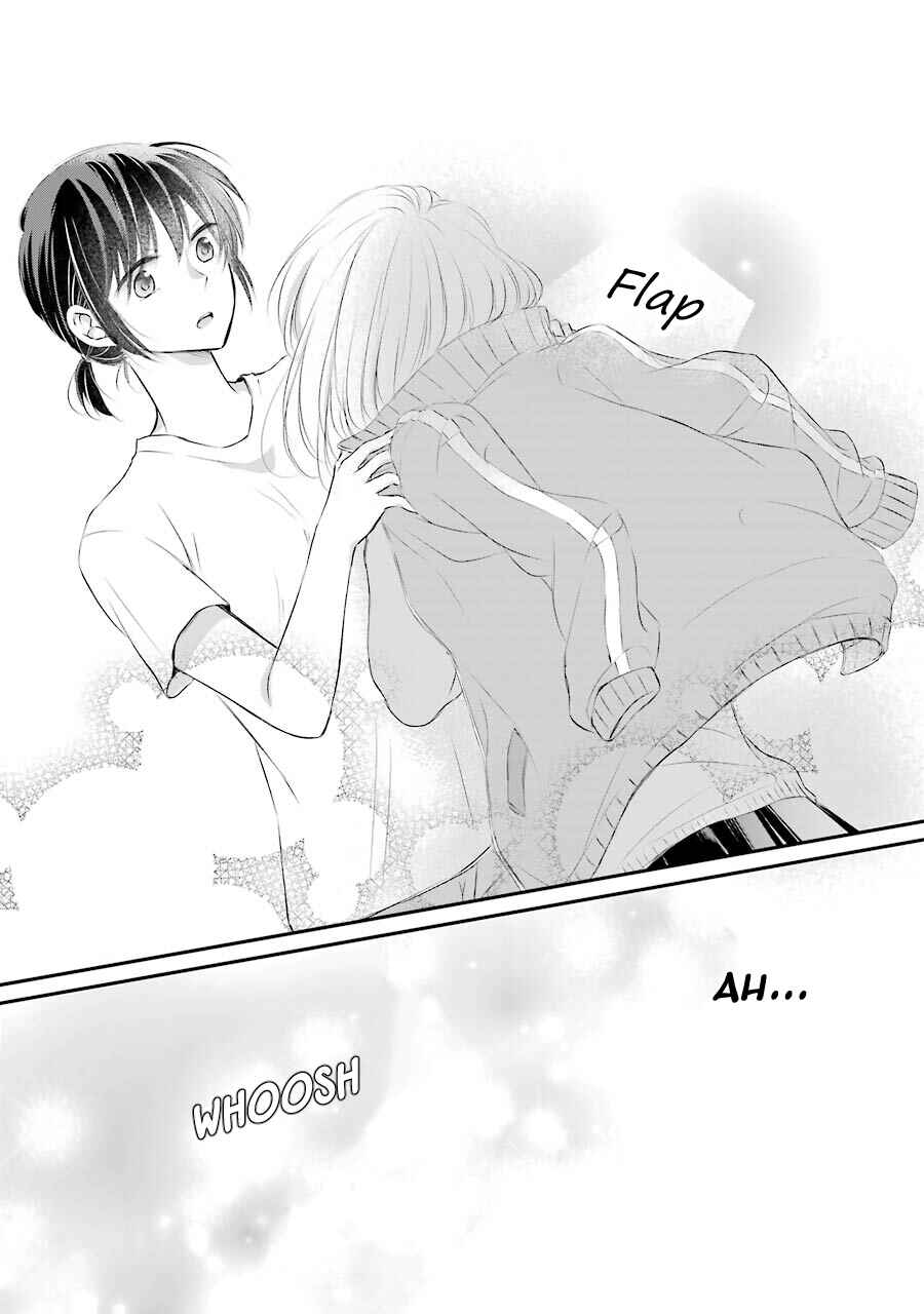 Page 18 Chapter 2 Sensei ni wa Mada Iwanai
