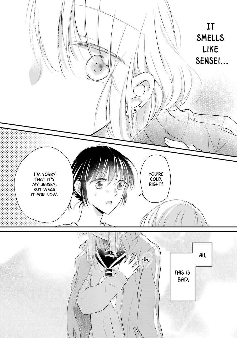Page 19 Chapter 2 Sensei ni wa Mada Iwanai