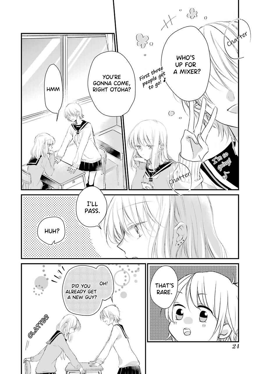 Page 2 Chapter 2 Sensei ni wa Mada Iwanai