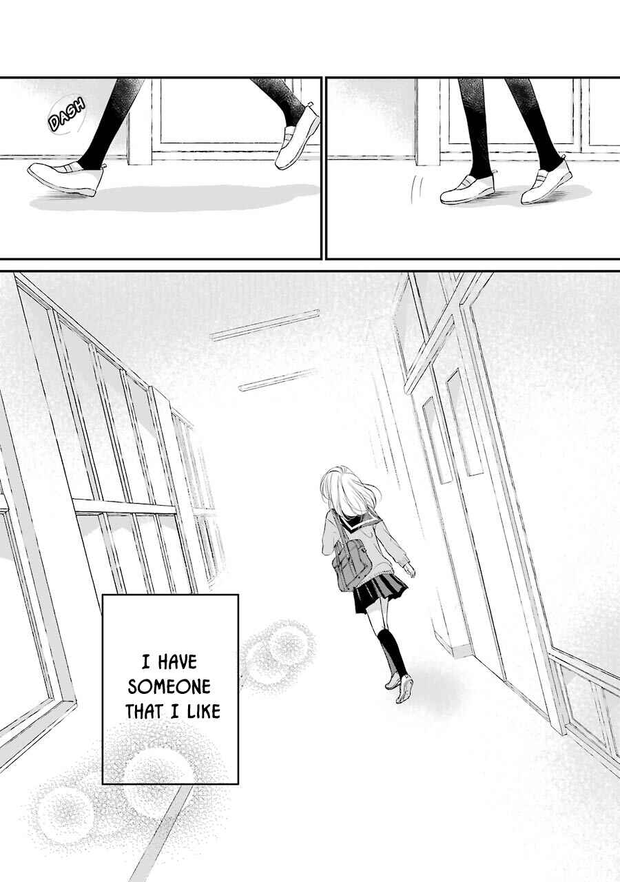 Page 4 Chapter 2 Sensei ni wa Mada Iwanai