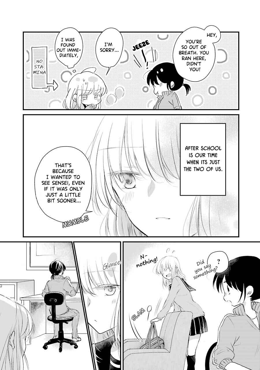 Page 7 Chapter 2 Sensei ni wa Mada Iwanai