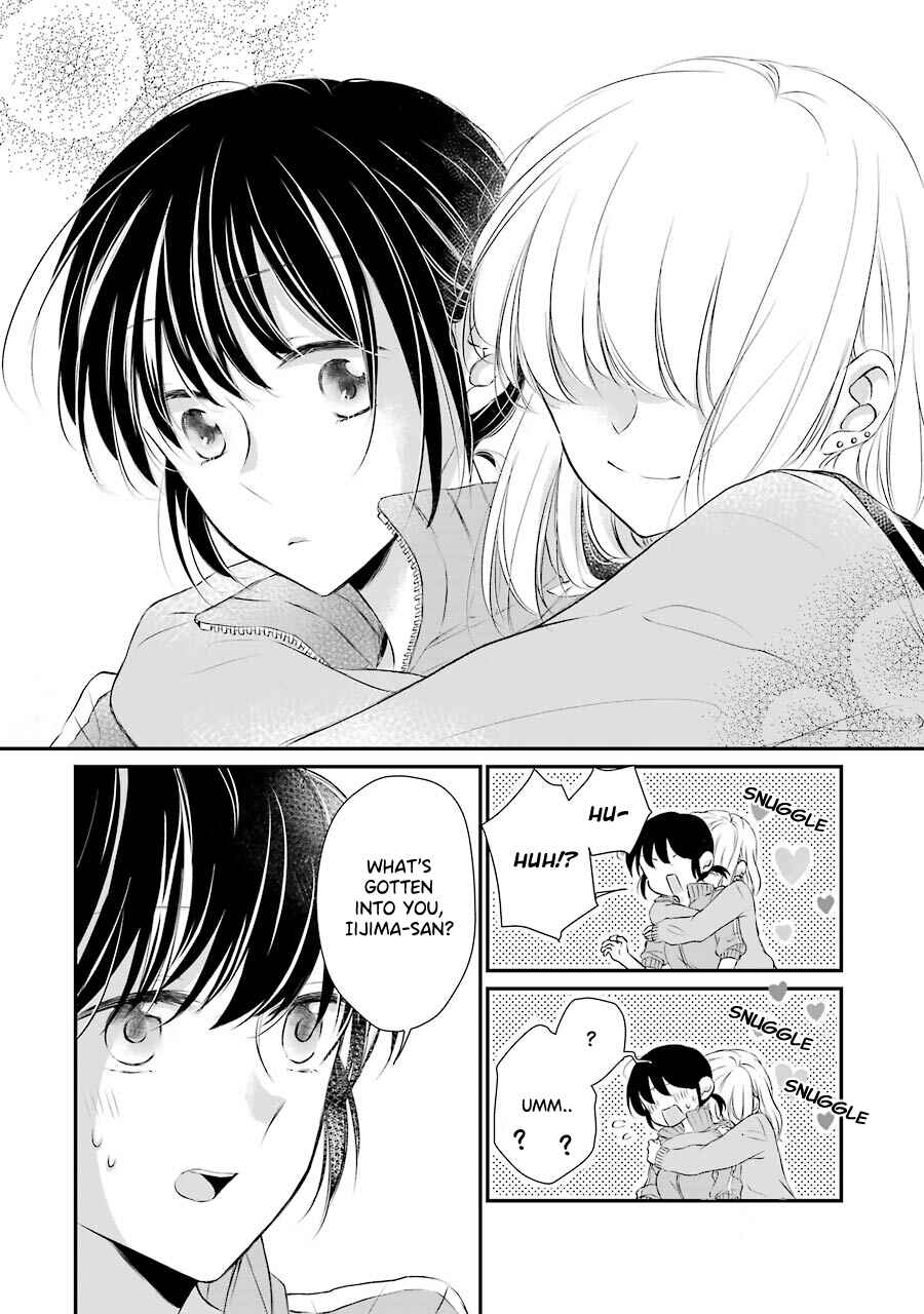 Page 8 Chapter 2 Sensei ni wa Mada Iwanai