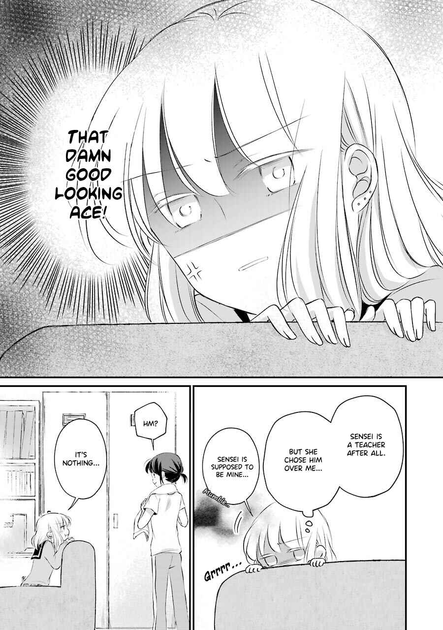 Page 11 Chapter 4 Sensei ni wa Mada Iwanai