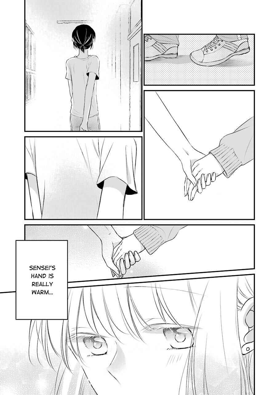 Page 25 Chapter 4 Sensei ni wa Mada Iwanai