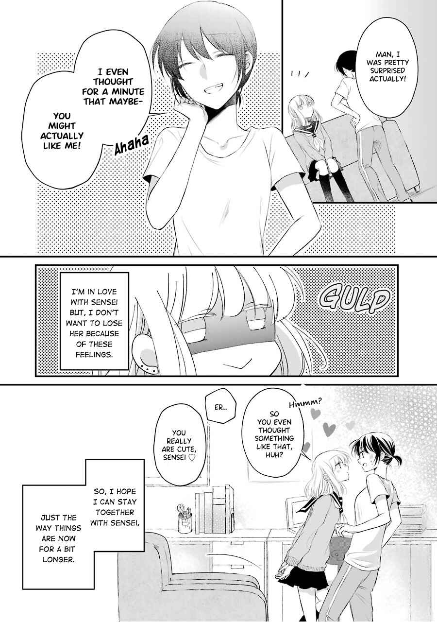 Page 30 Chapter 4 Sensei ni wa Mada Iwanai