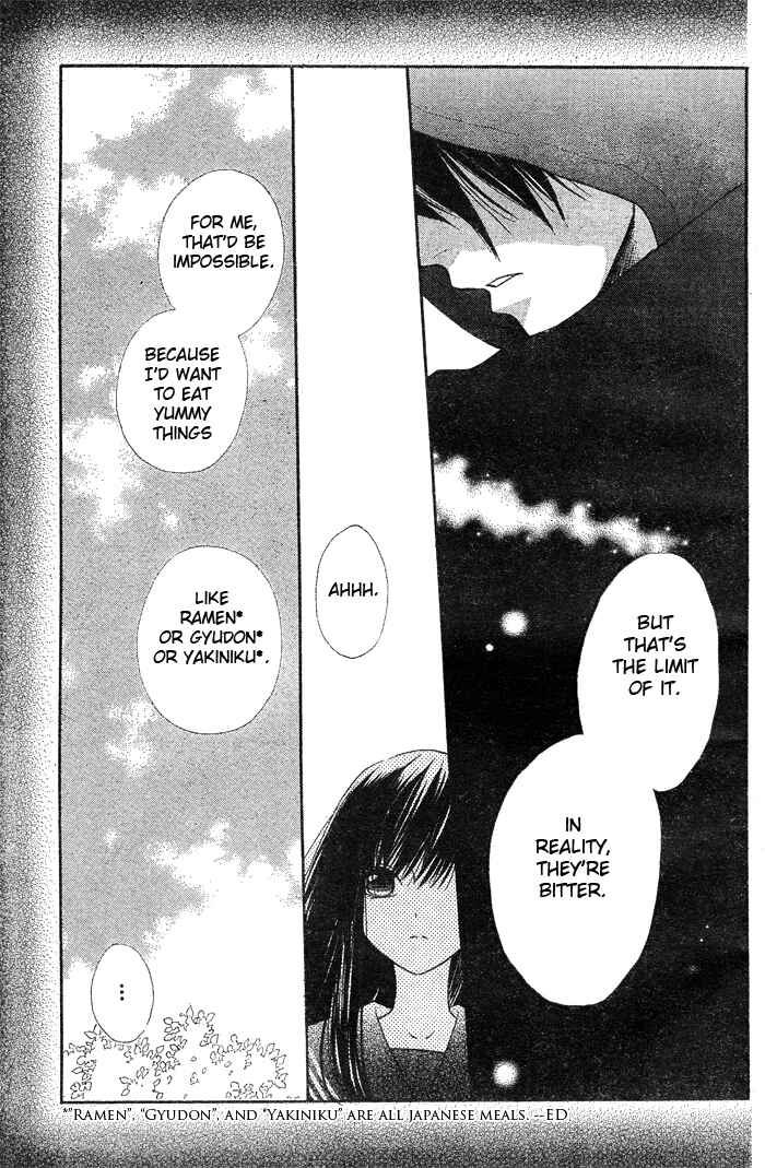 Page 10 Chapter Unknown_aaff Yume Kurai
