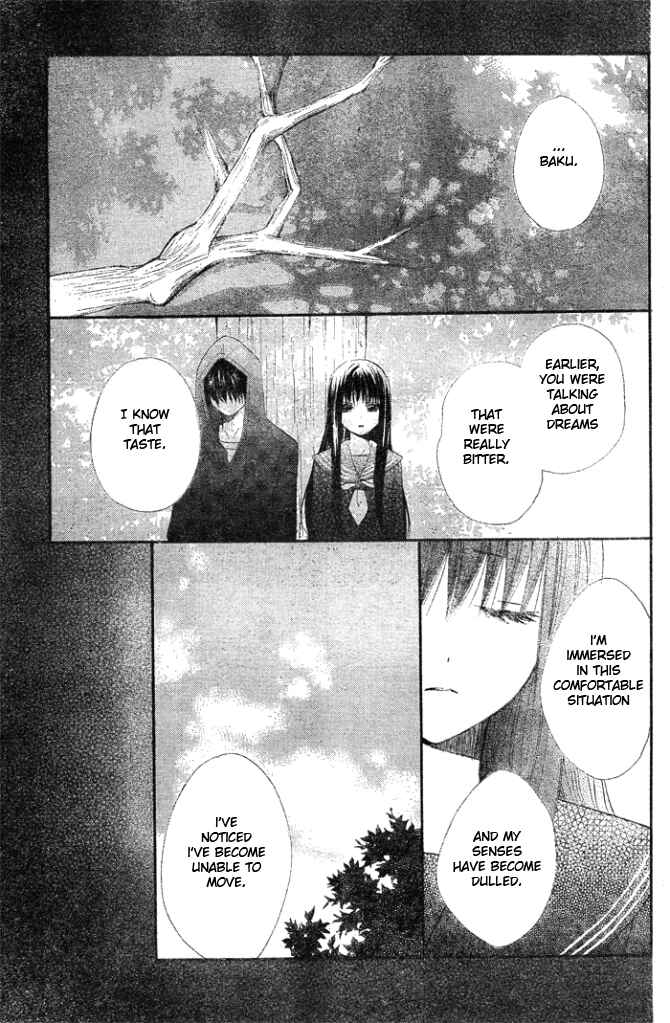 Page 24 Chapter Unknown_aaff Yume Kurai