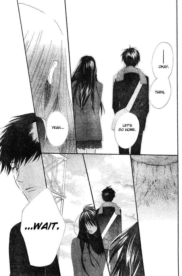 Page 28 Chapter Unknown_aaff Yume Kurai