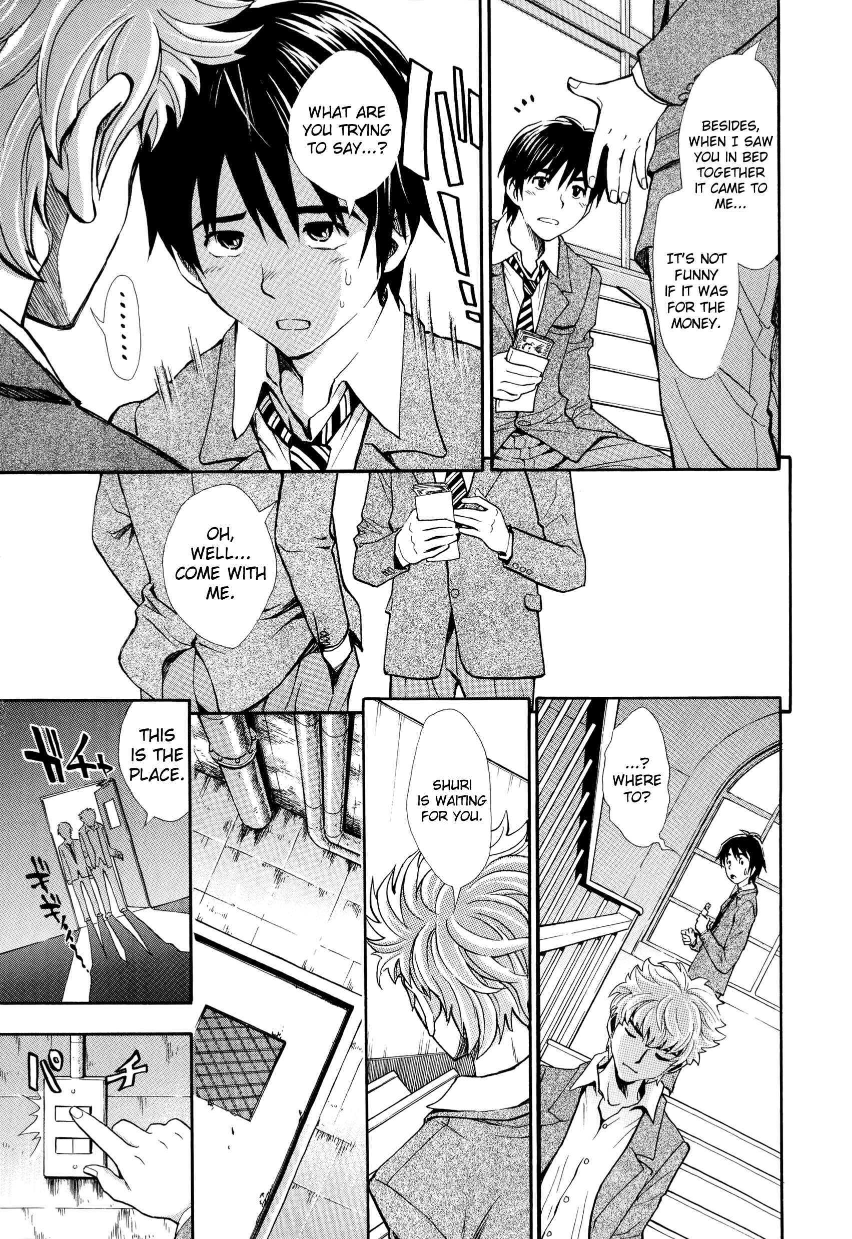 Page 10 Chapter 2 Nuki JK to Koki JK