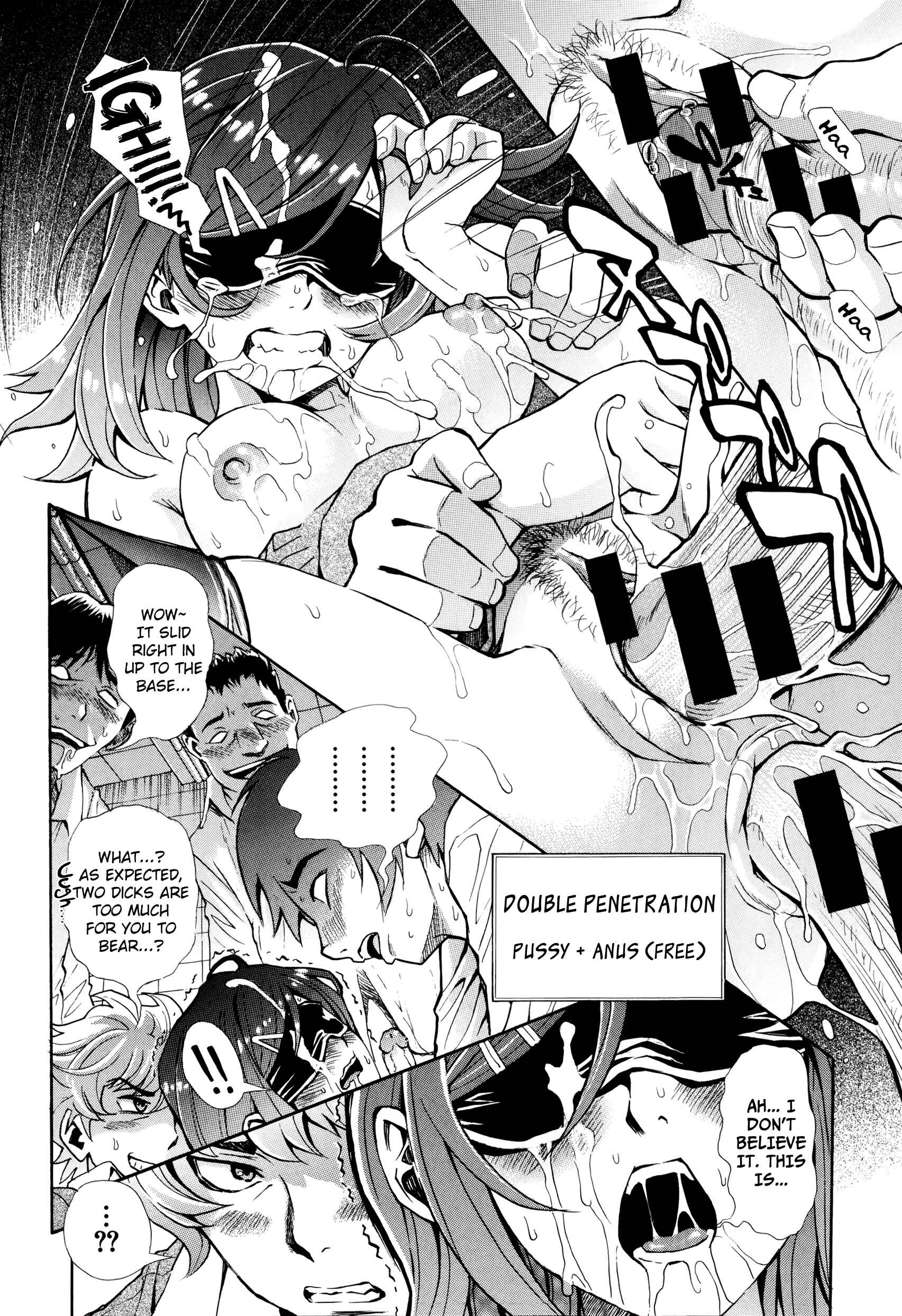 Page 22 Chapter 2 Nuki JK to Koki JK