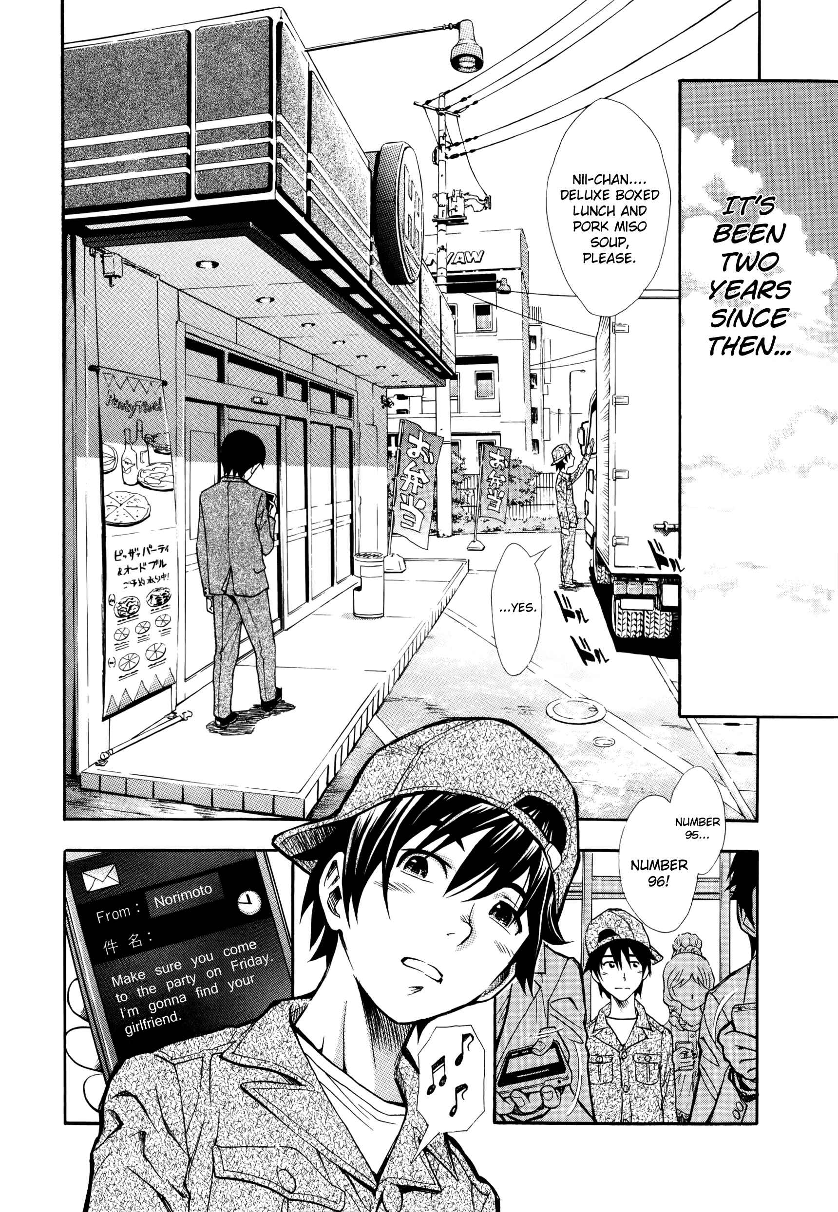 Page 31 Chapter 2 Nuki JK to Koki JK