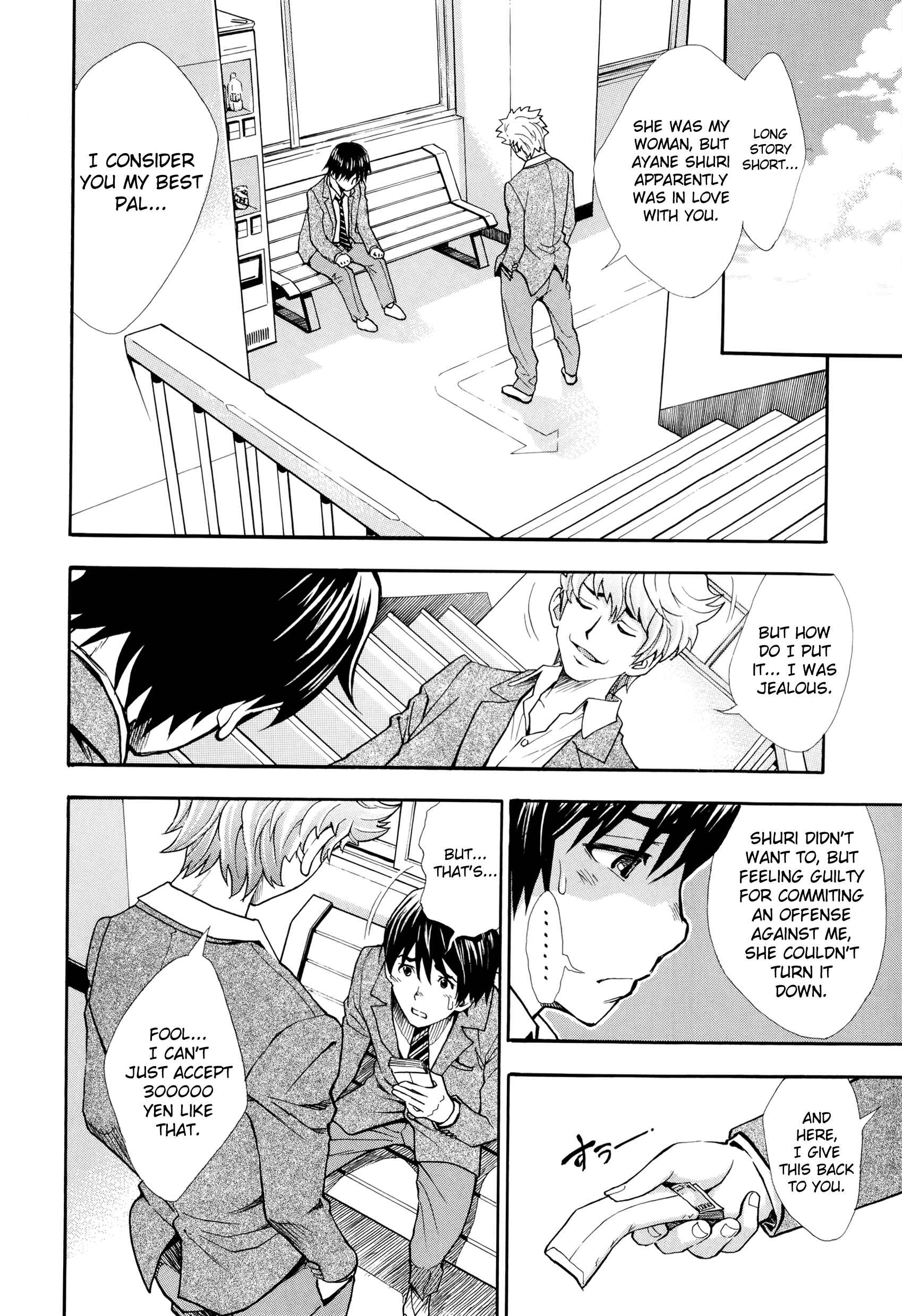 Page 9 Chapter 2 Nuki JK to Koki JK