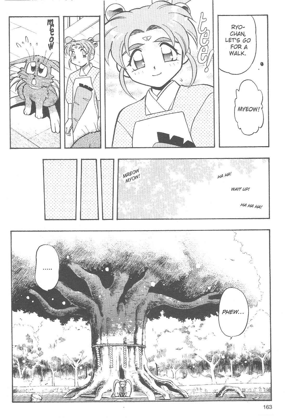 Page 11 Chapter 64 Tenchi Muyo! Ryo-Ohki