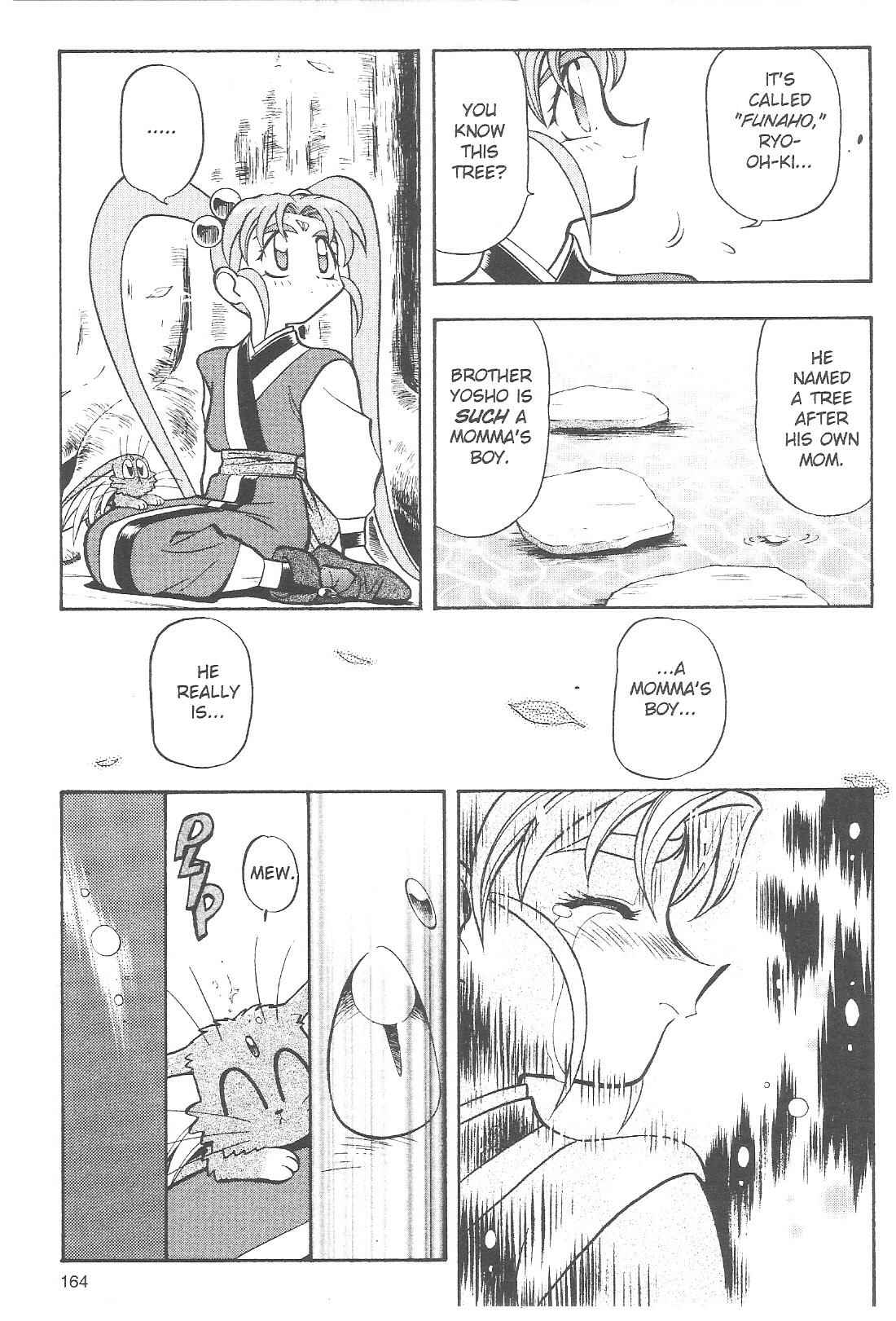 Page 12 Chapter 64 Tenchi Muyo! Ryo-Ohki